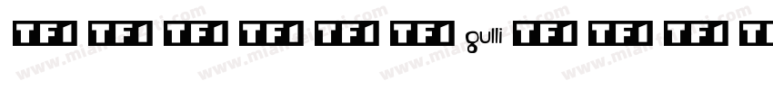 Azeri France Lat字体转换